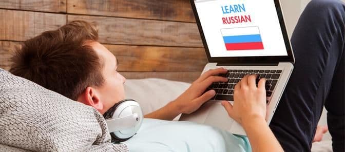russisch-lernen-t.jpg
